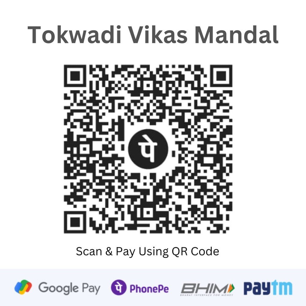 Official UPI QR Code for Tokwadi Vikas Mandal Shiravane Dapoli